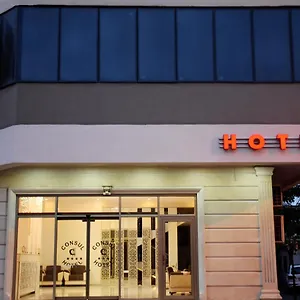 كونسول باكو